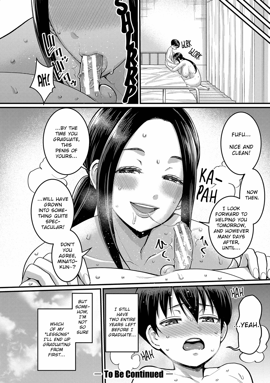 Shiori Sensei wa Ochinchin no Sodateya-san Chapter 1 - page 24