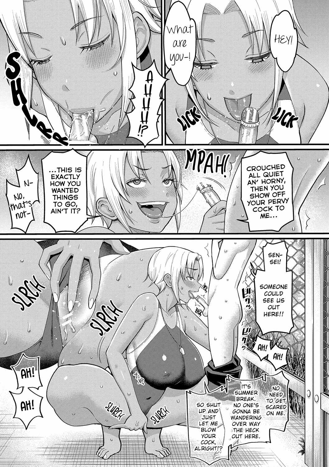 Shiori Sensei wa Ochinchin no Sodateya-san Chapter 1 - page 33