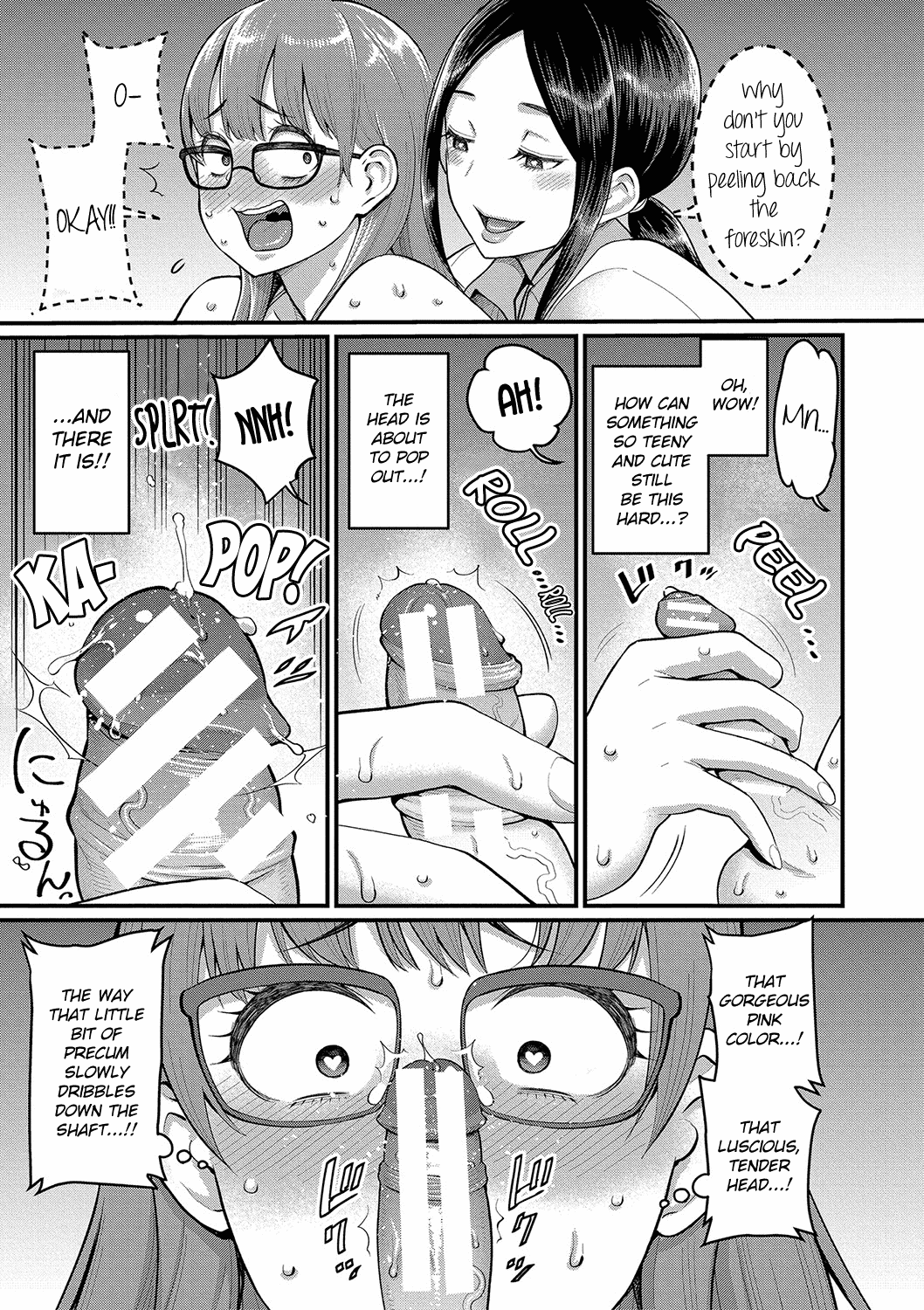 Shiori Sensei wa Ochinchin no Sodateya-san Chapter 1 - page 57