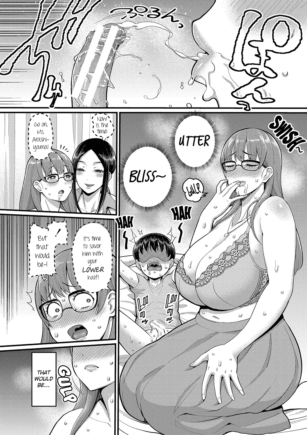 Shiori Sensei wa Ochinchin no Sodateya-san Chapter 1 - page 62