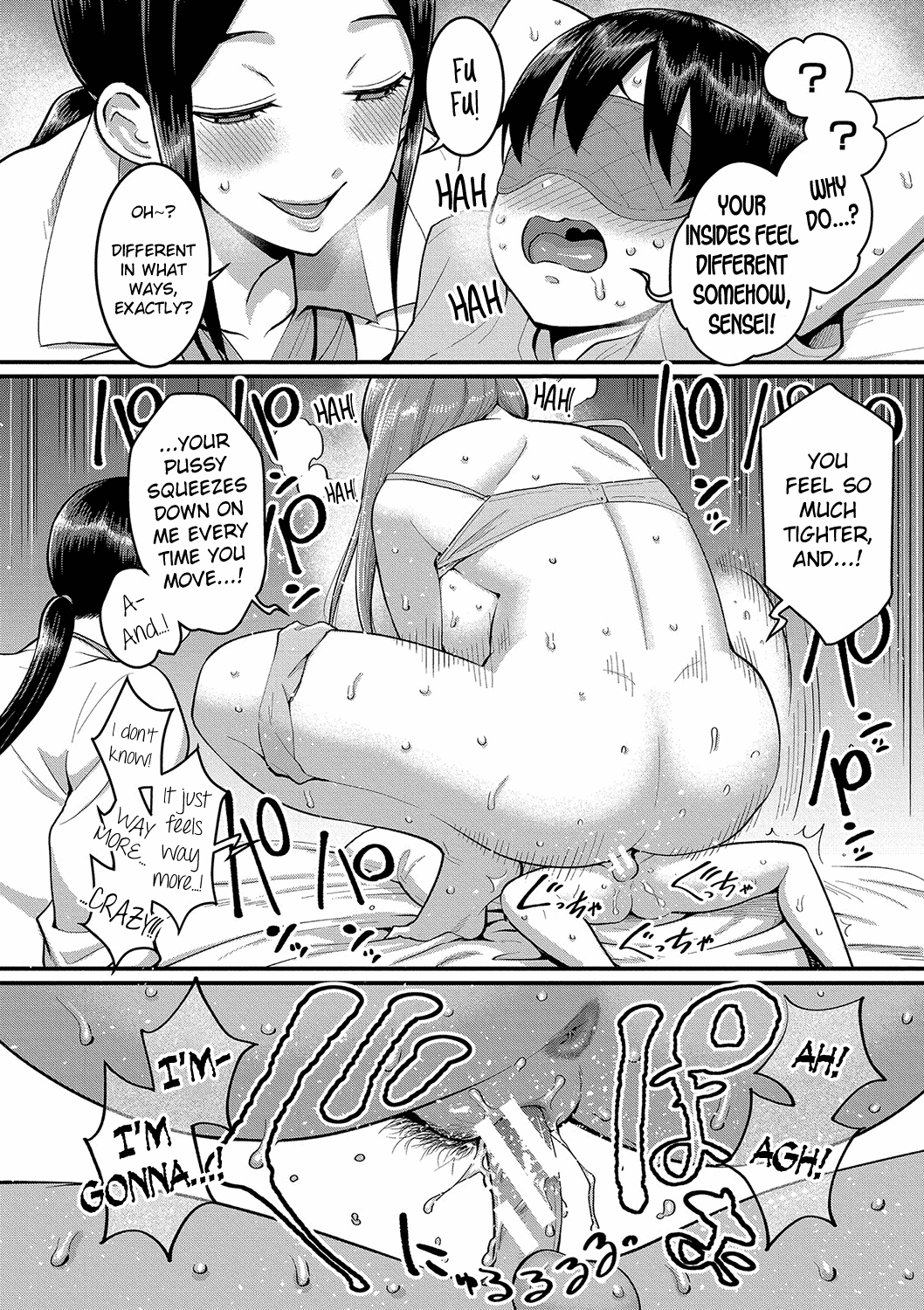 Shiori Sensei wa Ochinchin no Sodateya-san Chapter 1 - page 66