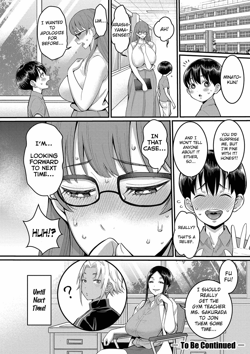 Shiori Sensei wa Ochinchin no Sodateya-san Chapter 1 - page 74