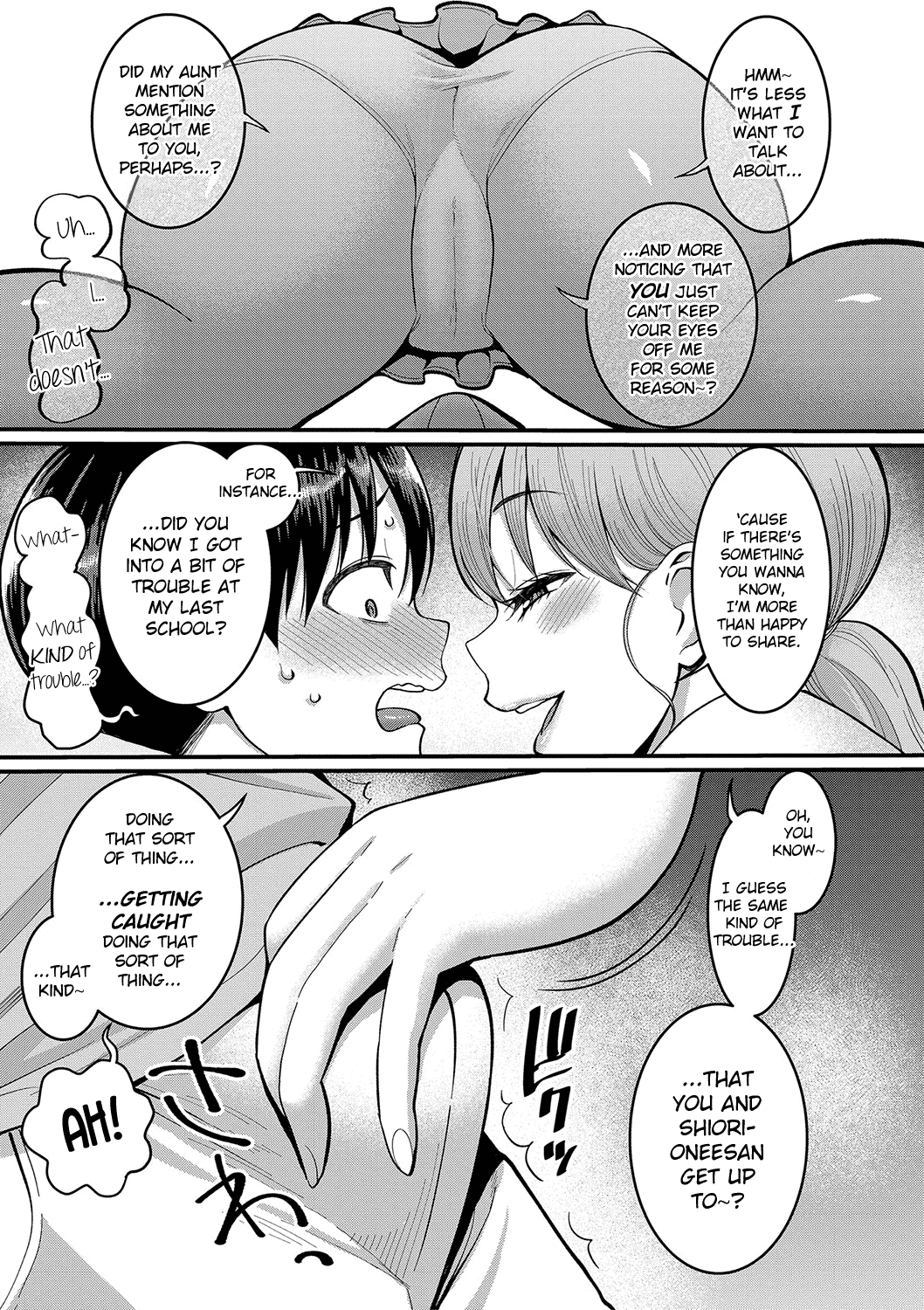 Shiori Sensei wa Ochinchin no Sodateya-san Chapter 1 - page 83