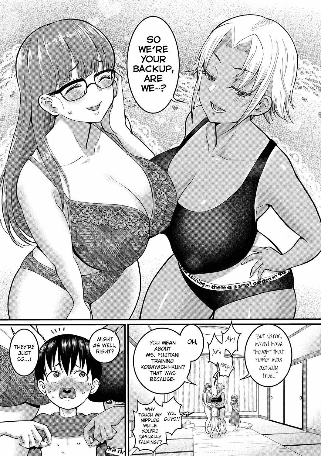 Shiori Sensei wa Ochinchin no Sodateya-san Chapter 1 - page 103