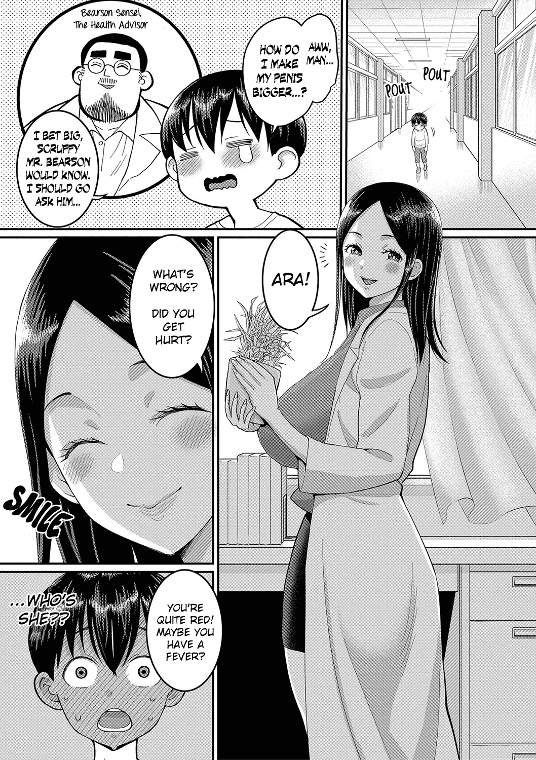 Shiori Sensei wa Ochinchin no Sodateya-san Chapter 1 - page 125