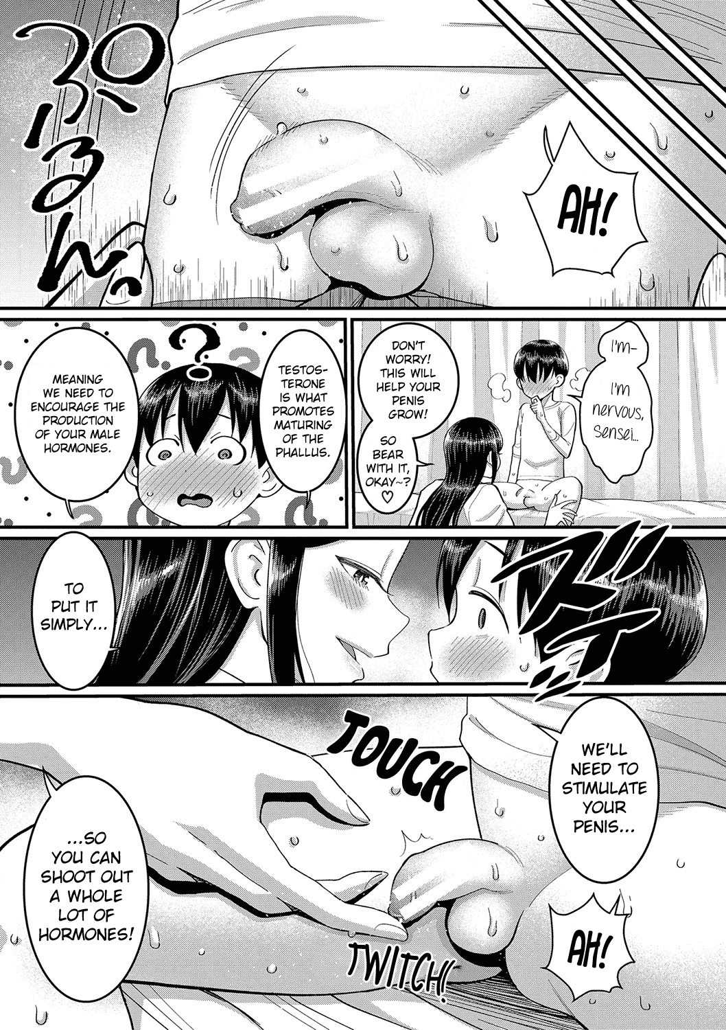 Shiori Sensei wa Ochinchin no Sodateya-san Chapter 1 - page 127