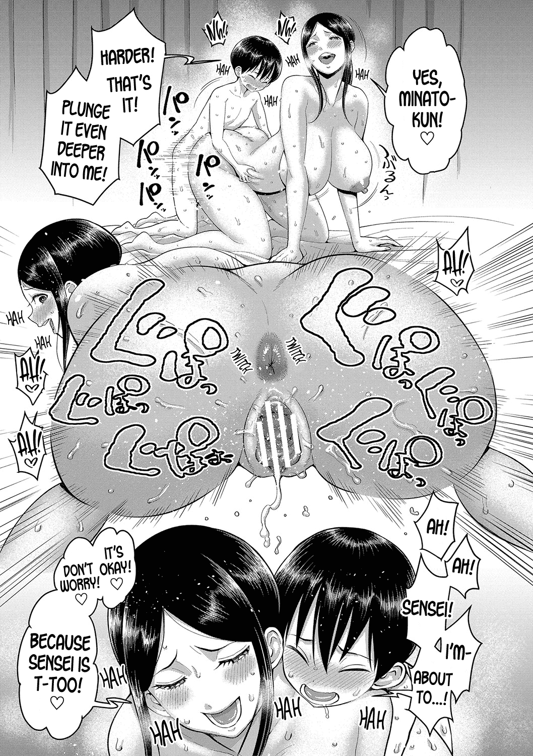 Shiori Sensei wa Ochinchin no Sodateya-san Chapter 1 - page 159