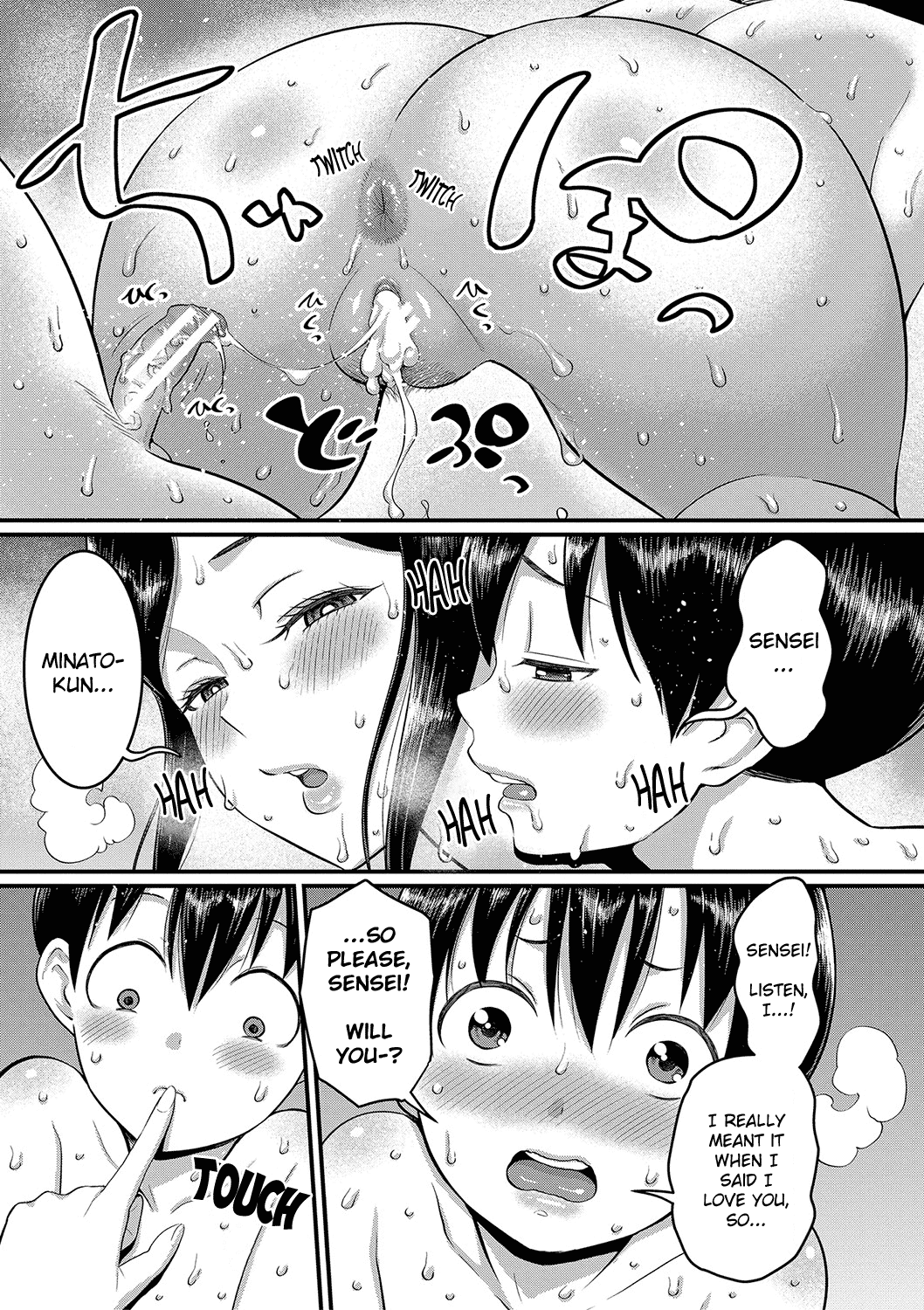 Shiori Sensei wa Ochinchin no Sodateya-san Chapter 1 - page 161