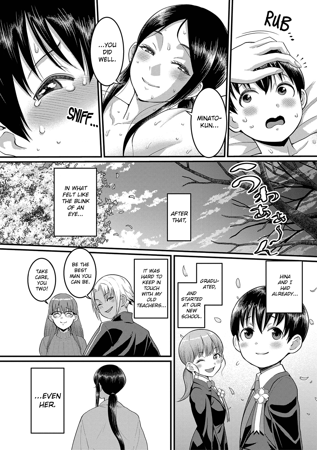 Shiori Sensei wa Ochinchin no Sodateya-san Chapter 1 - page 170