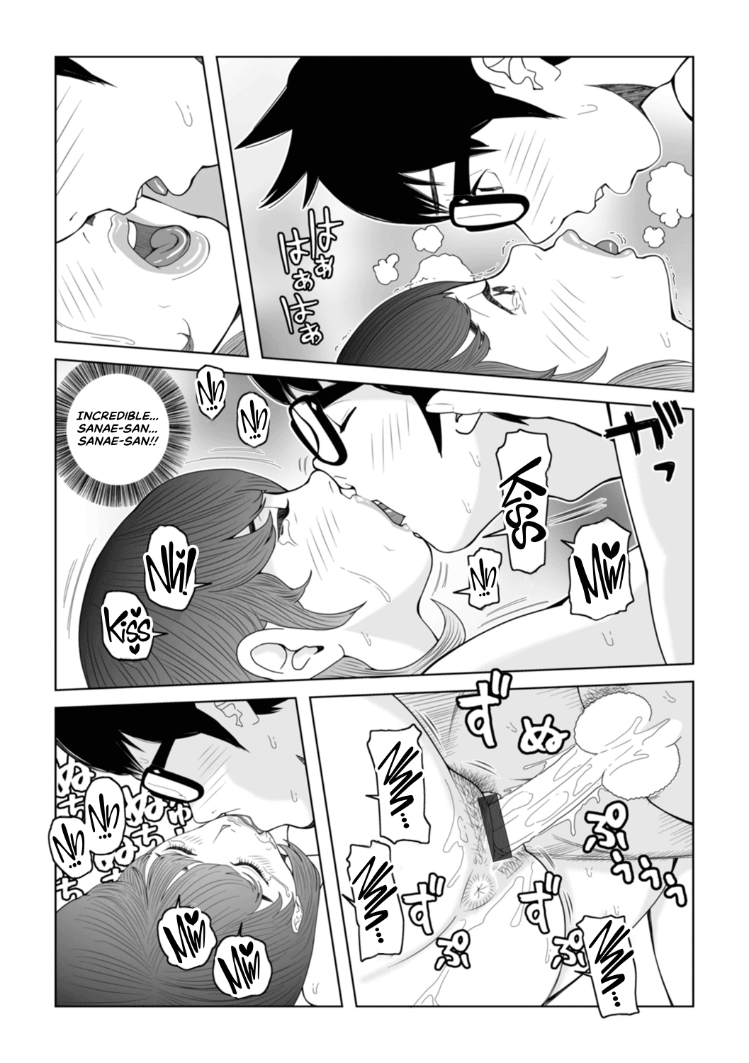 Mama-tachi... Harandemo ii no? Chapter 1 - page 57