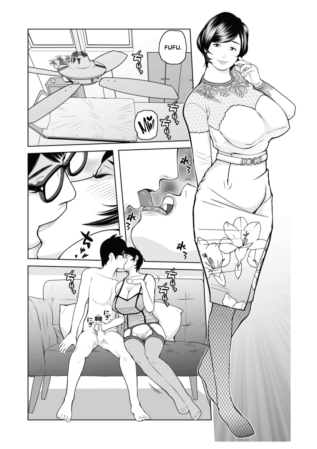 Mama-tachi... Harandemo ii no? Chapter 1 - page 63