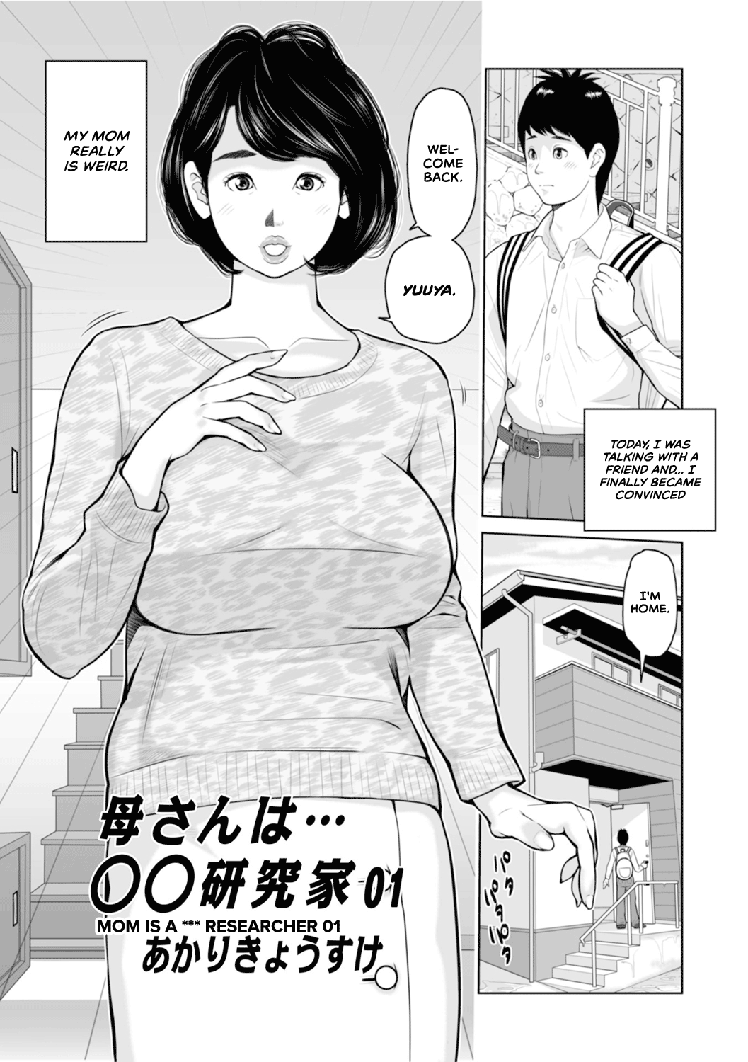 Mama-tachi... Harandemo ii no? Chapter 1 - page 94