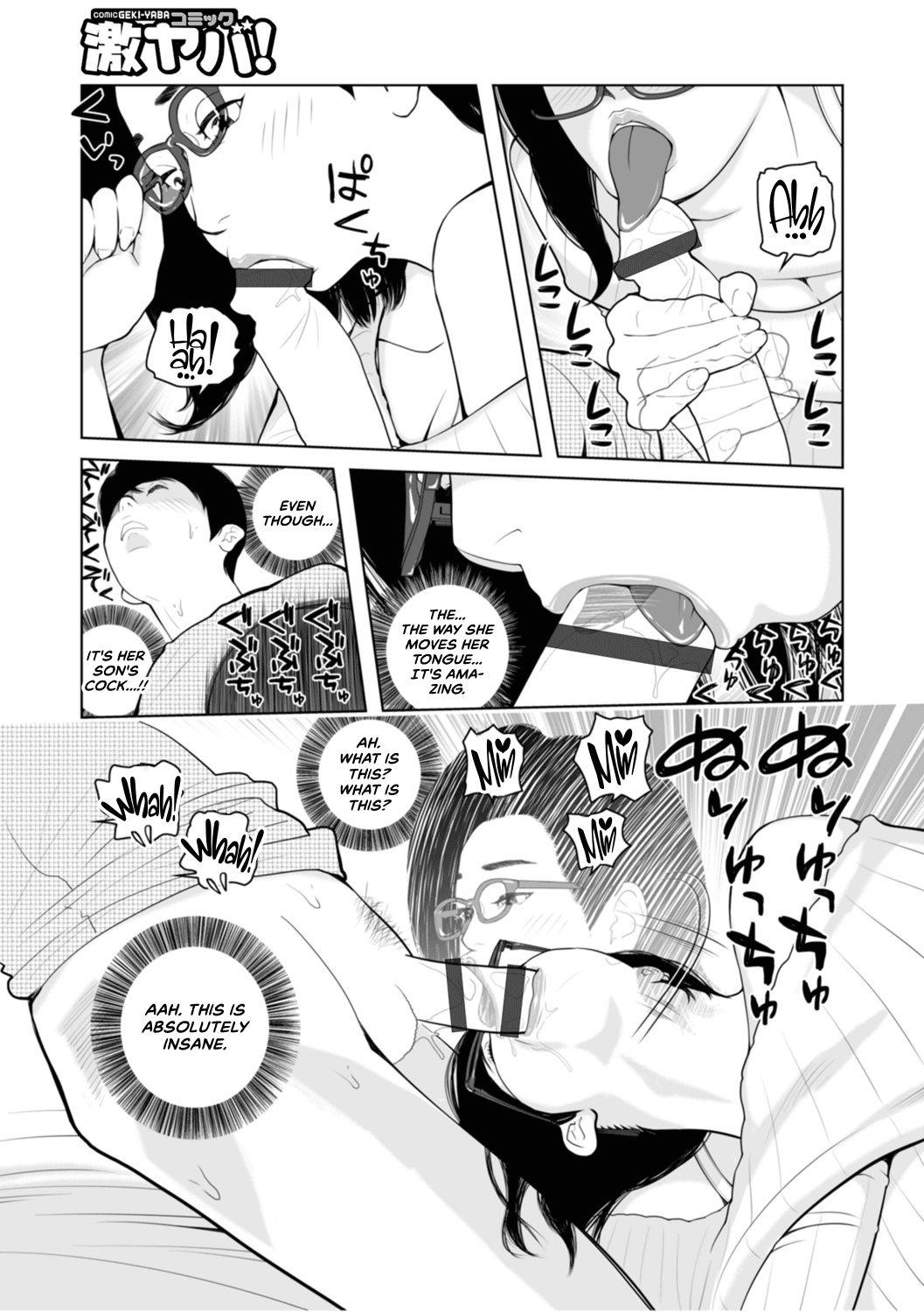 Mama-tachi... Harandemo ii no? Chapter 1 - page 116