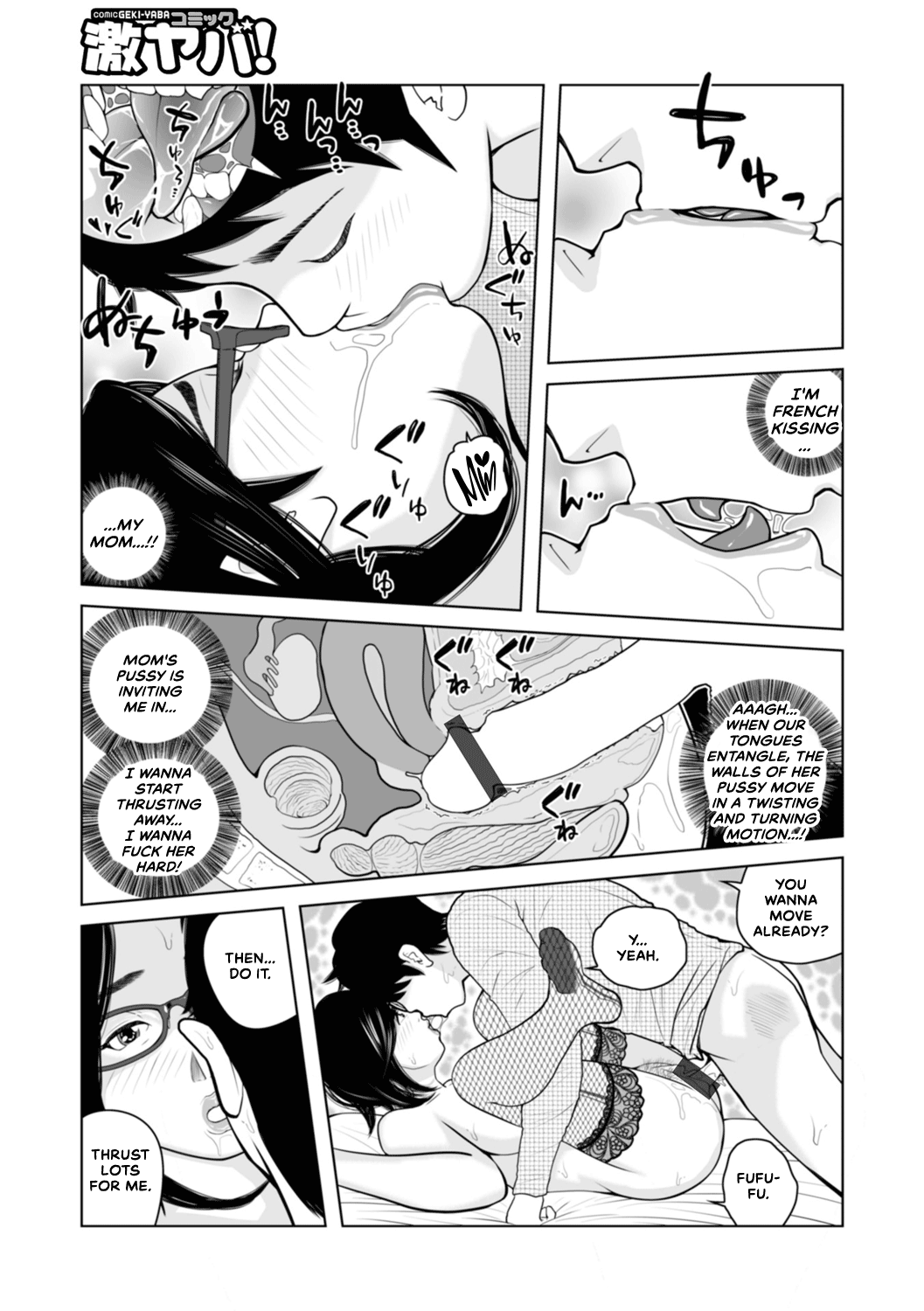 Mama-tachi... Harandemo ii no? Chapter 1 - page 122