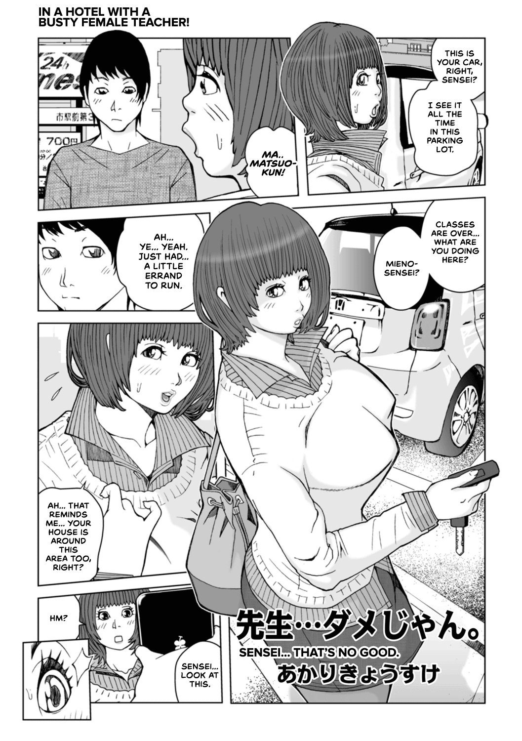 Mama-tachi... Harandemo ii no? Chapter 1 - page 126