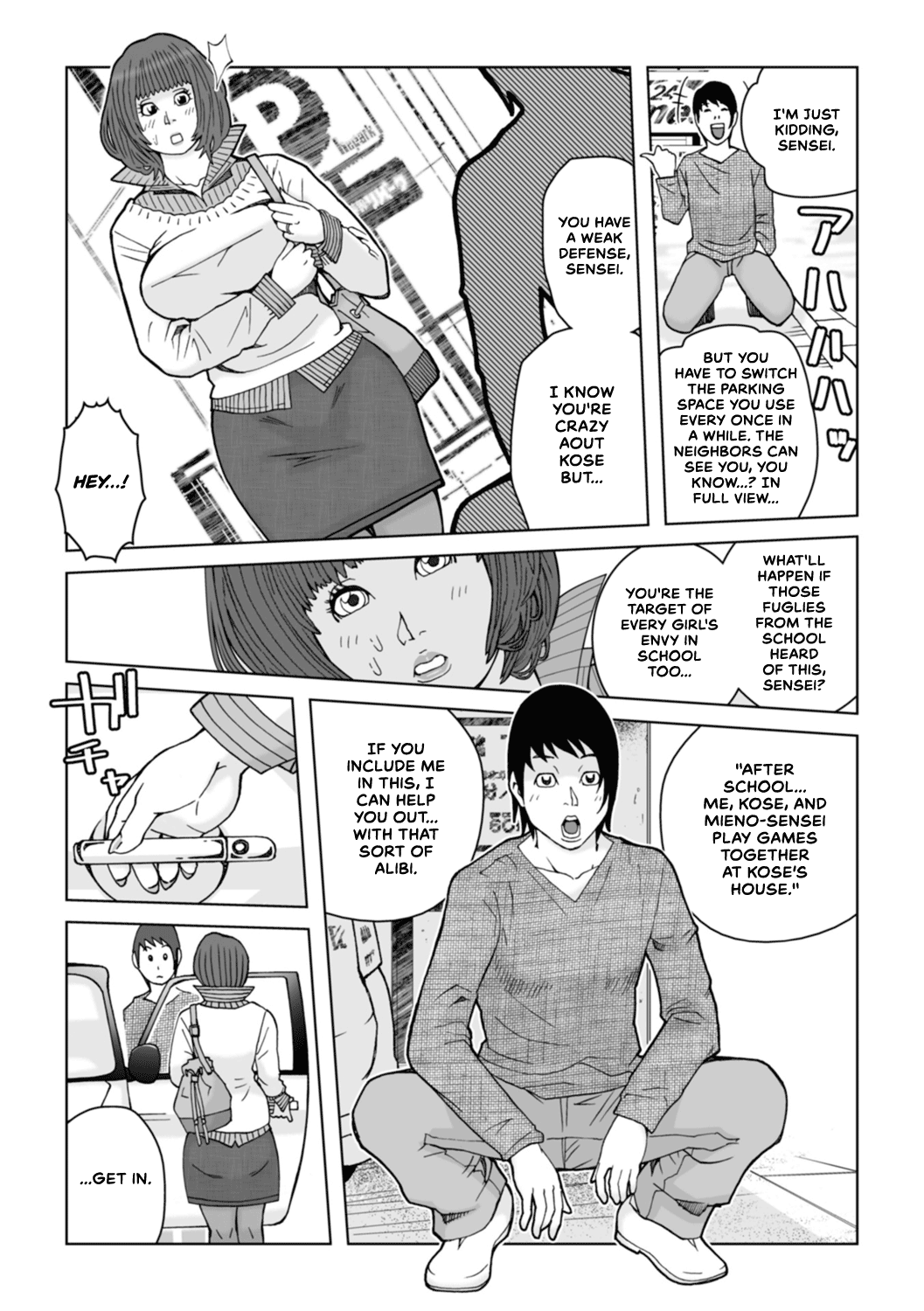 Mama-tachi... Harandemo ii no? Chapter 1 - page 128