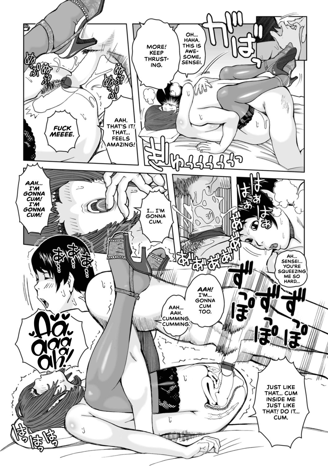 Mama-tachi... Harandemo ii no? Chapter 1 - page 138