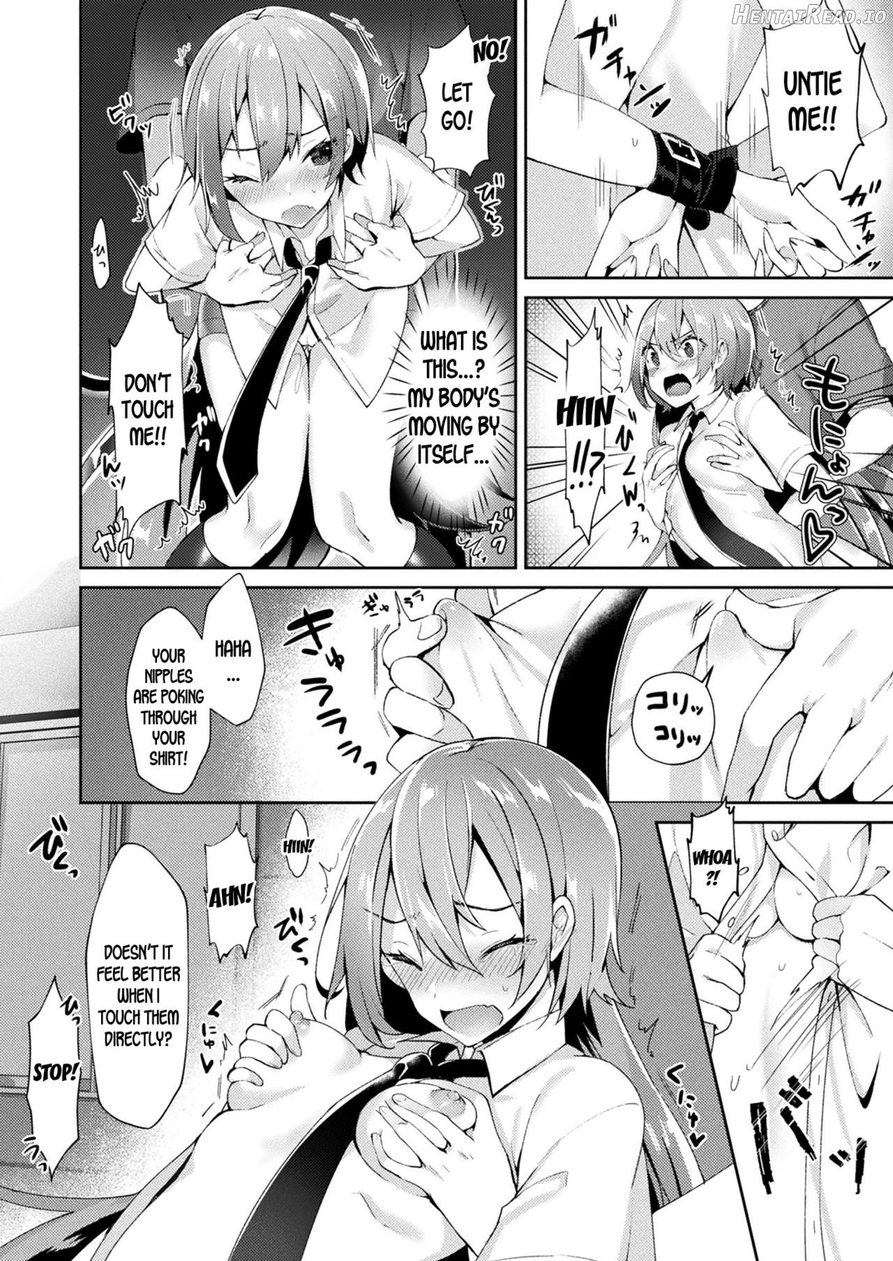 Ninshin Chuuihou Chapter 1 - page 4