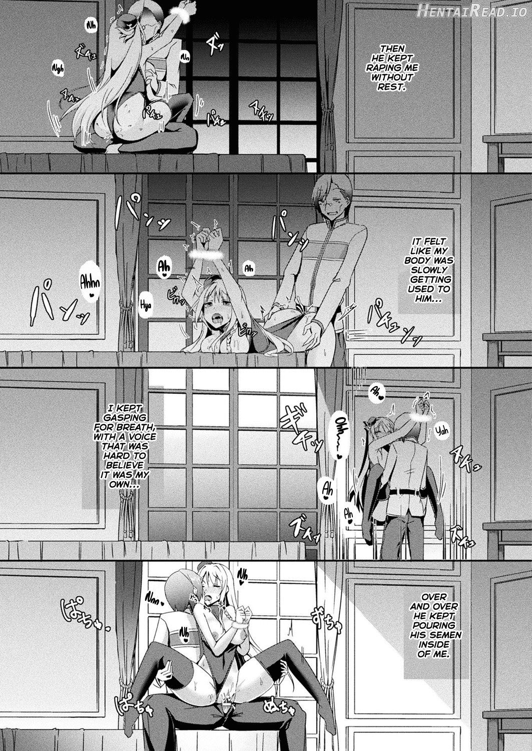 Daraku no Ginsen Otome Chapter 1 - page 15