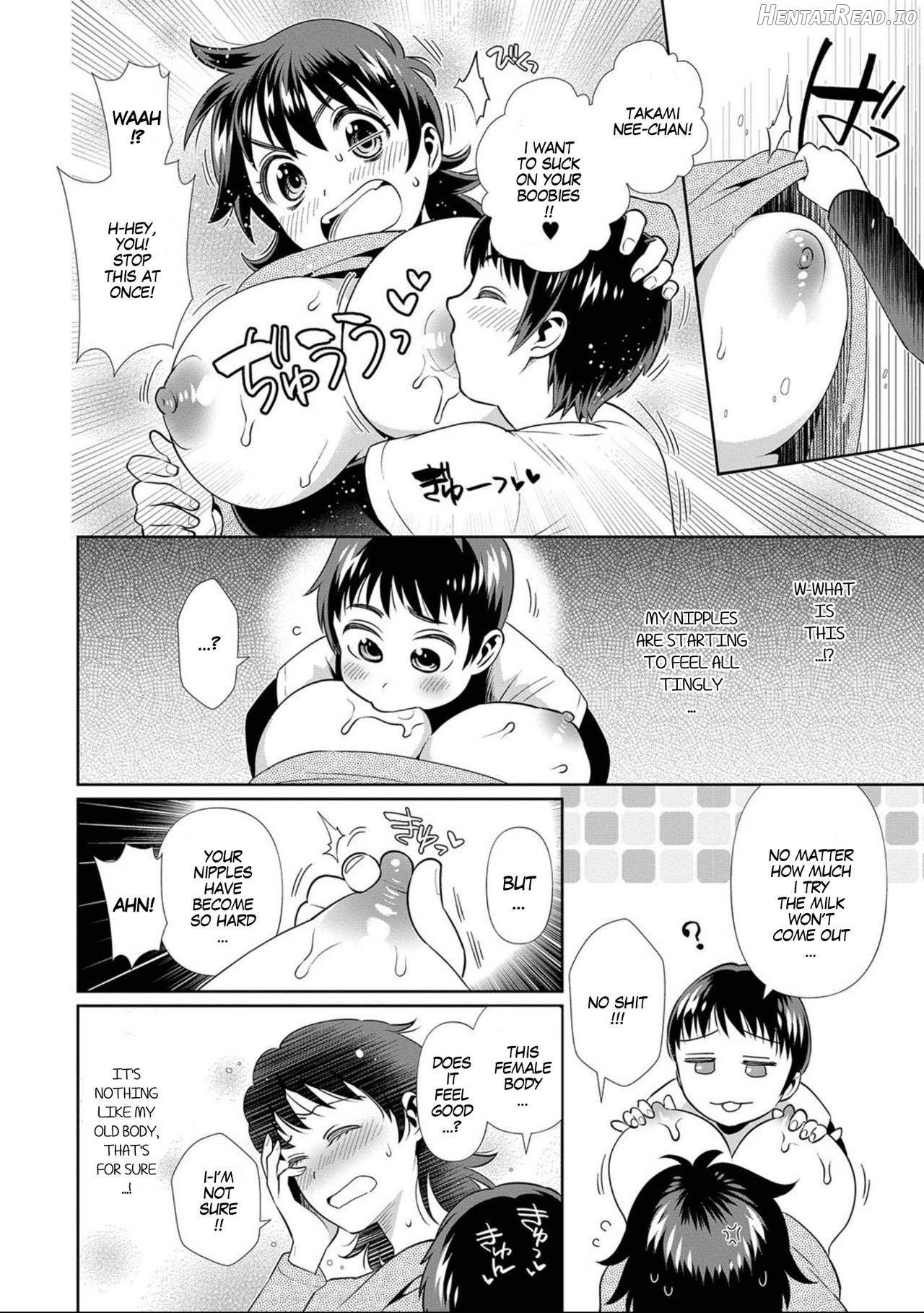 365 Nichi Mesubiyori Chapter 1 - page 4