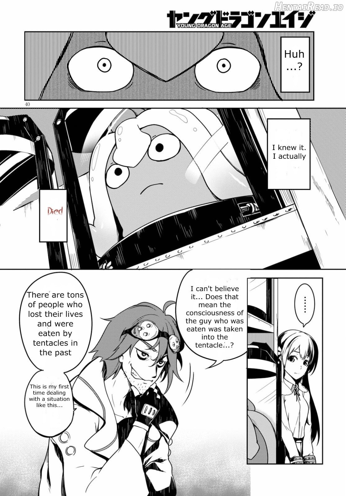 Tentacle Hole Volume 1 Chapter 1 - page 44