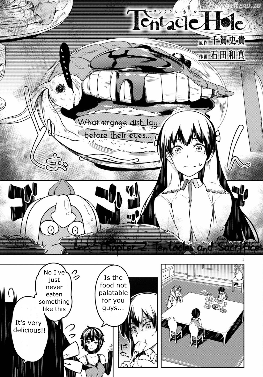 Tentacle Hole Volume 1 Chapter 1 - page 60