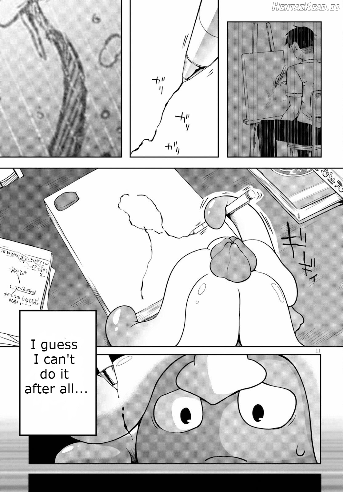 Tentacle Hole Volume 1 Chapter 1 - page 70