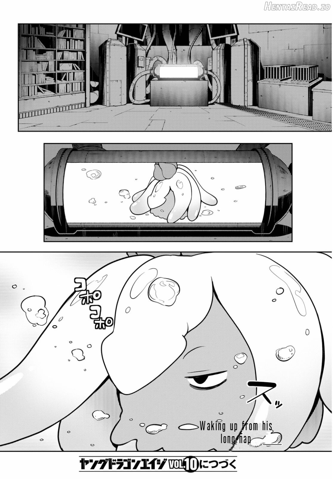 Tentacle Hole Volume 1 Chapter 2 - page 56