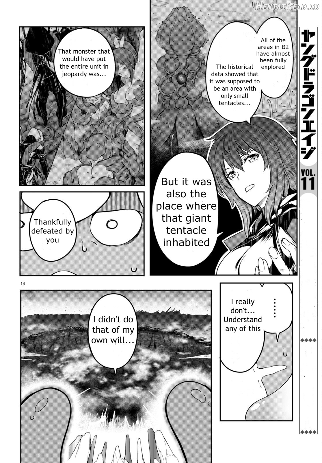 Tentacle Hole Volume 1 Chapter 2 - page 70