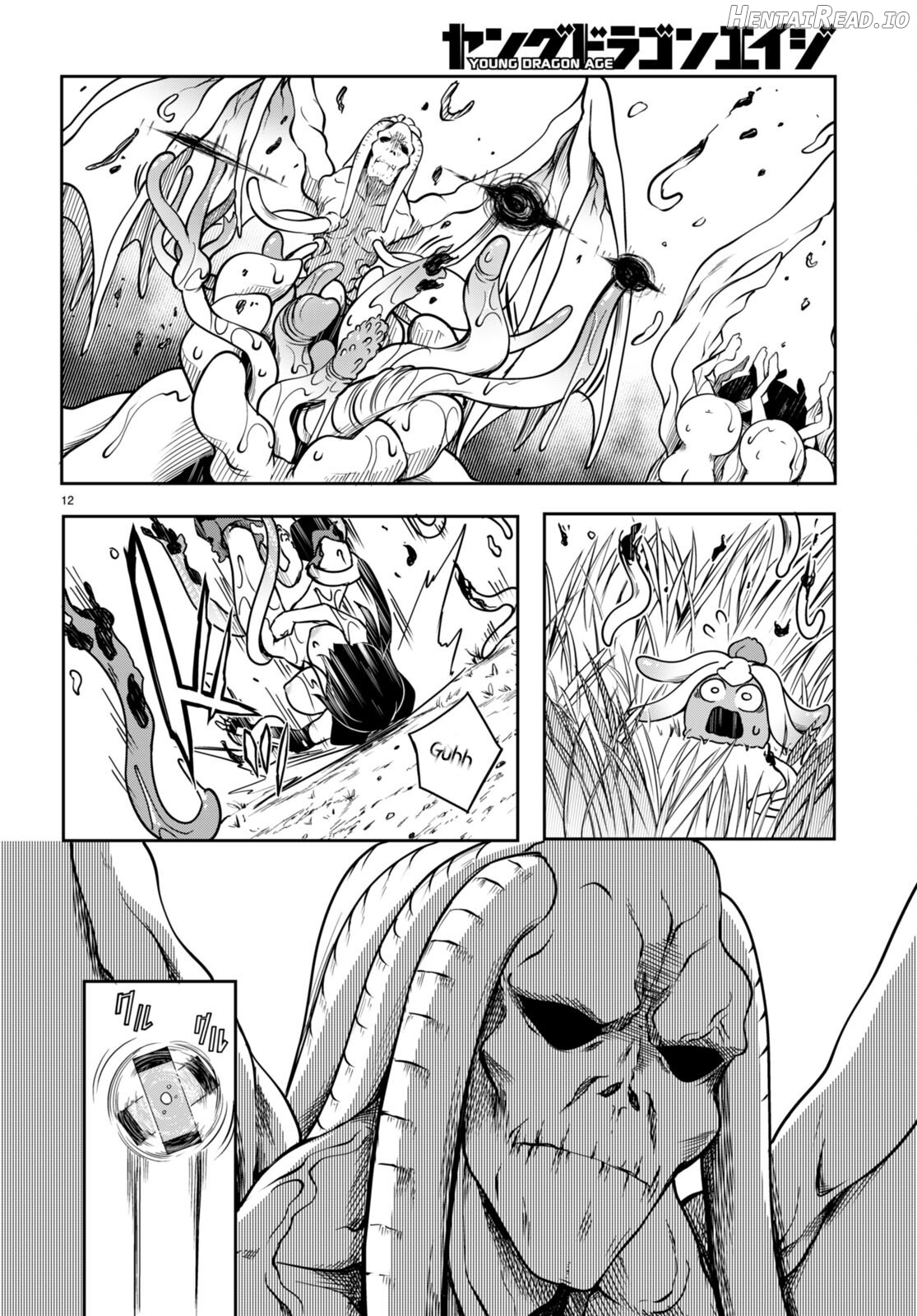 Tentacle Hole Volume 1 Chapter 2 - page 120