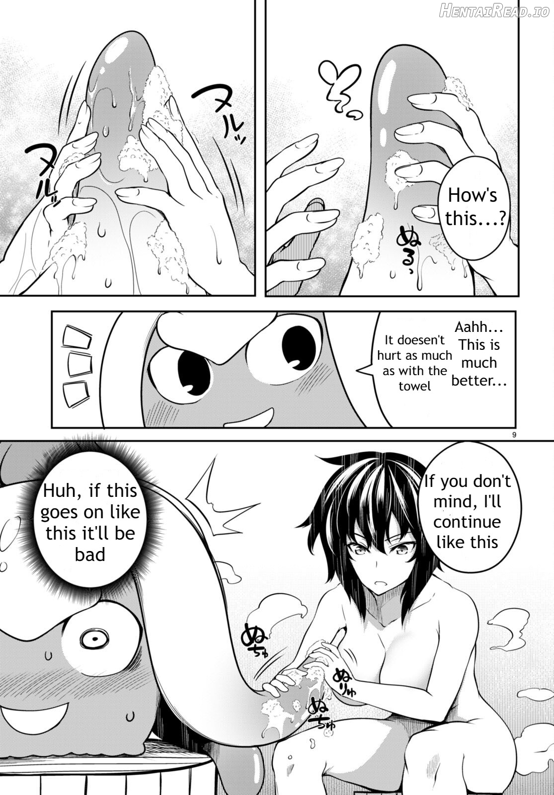 Tentacle Hole Volume 1 Chapter 2 - page 149