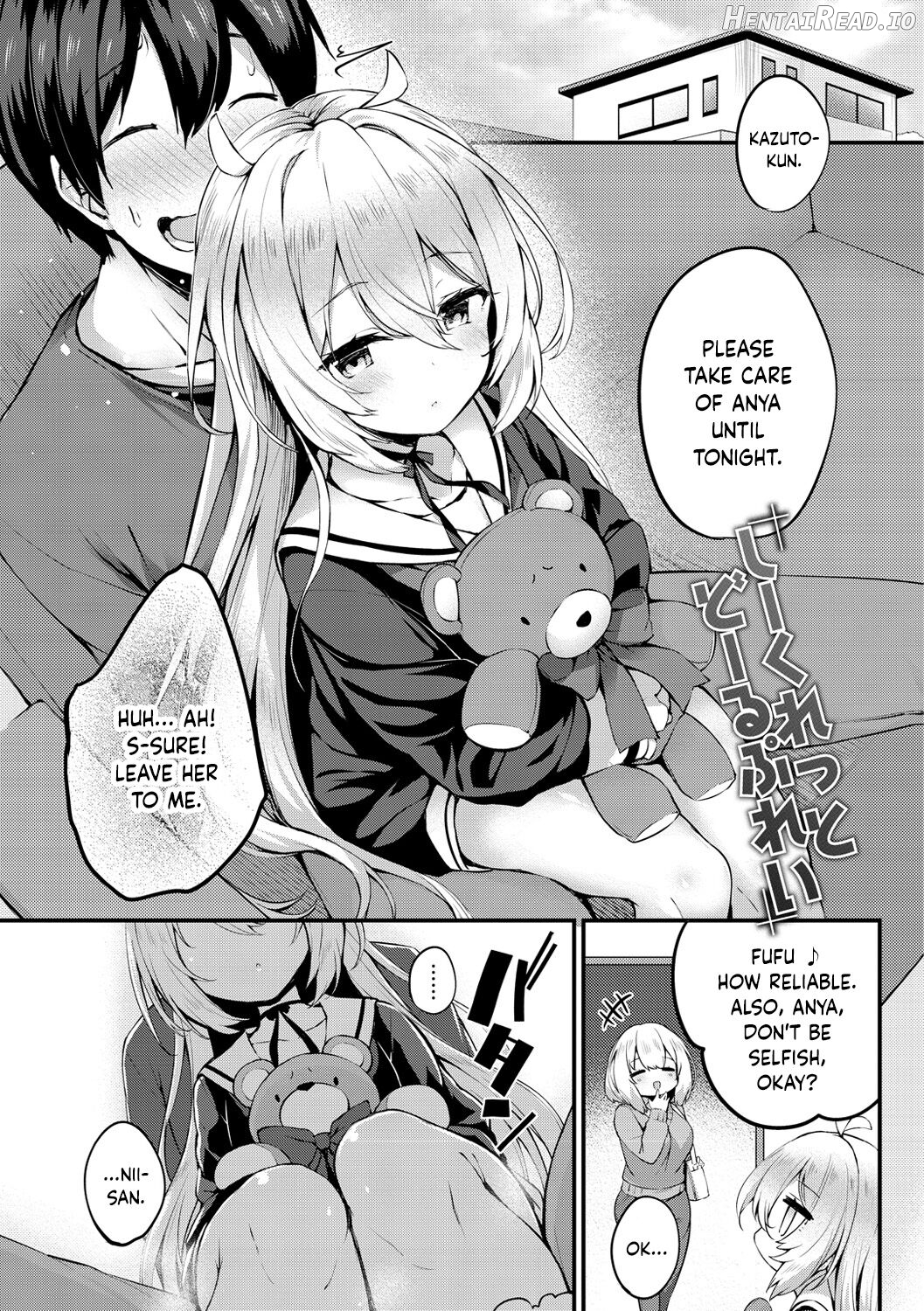 Secret Doll Play + Sex Toy of Saucy Girls!! Chapter 1 - page 1