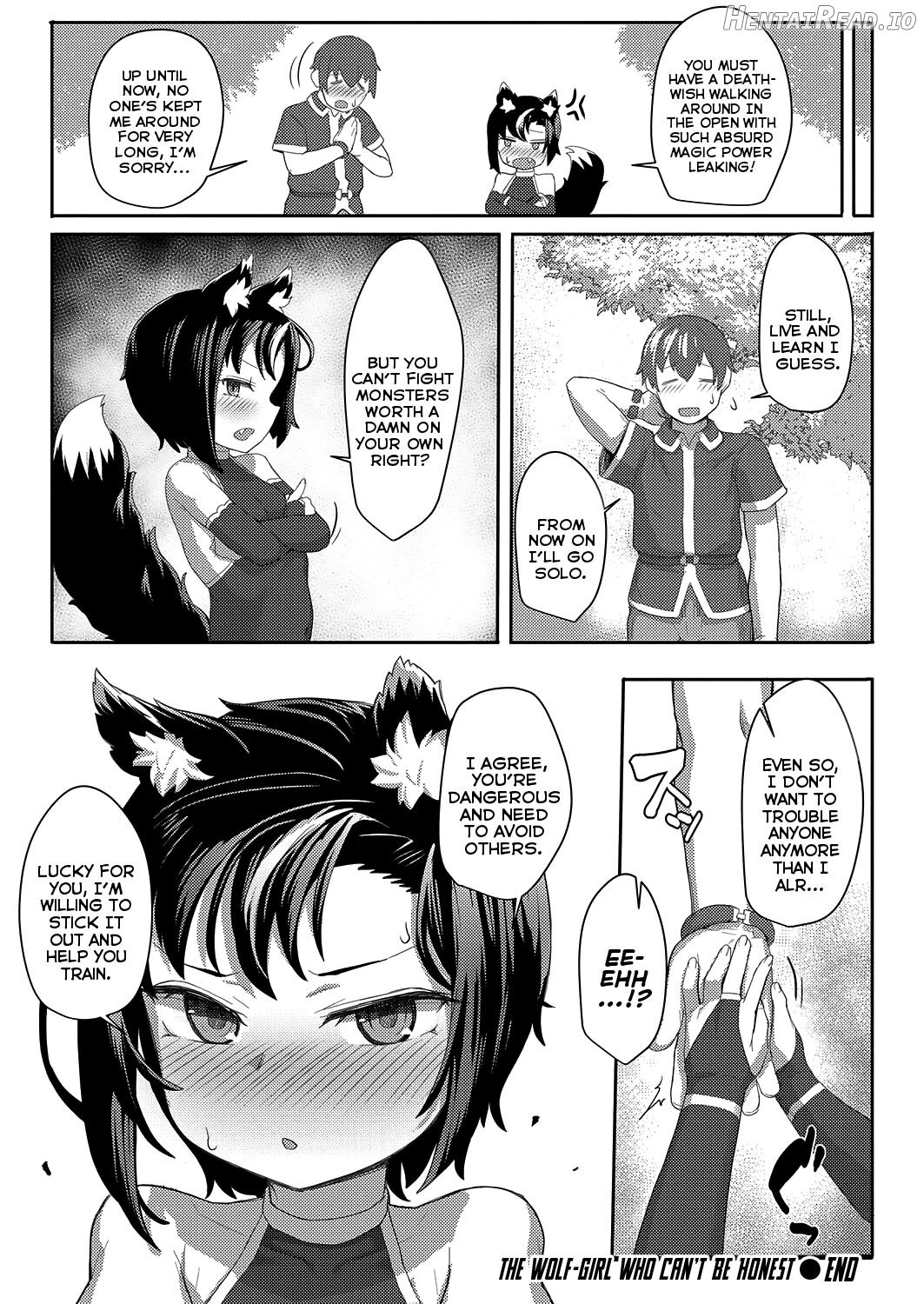 Ookami Shoujo wa Sunao ni Narenai Chapter 1 - page 24