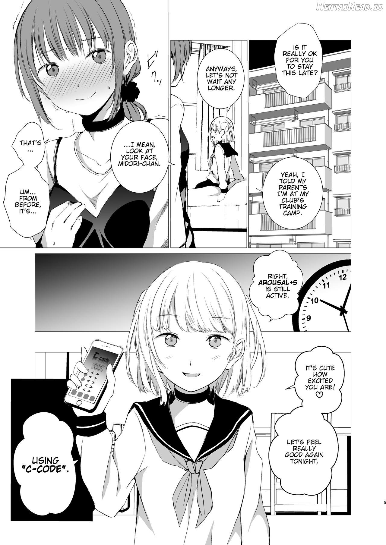 Juuniji no Mahoutsukai Chapter 1 - page 4