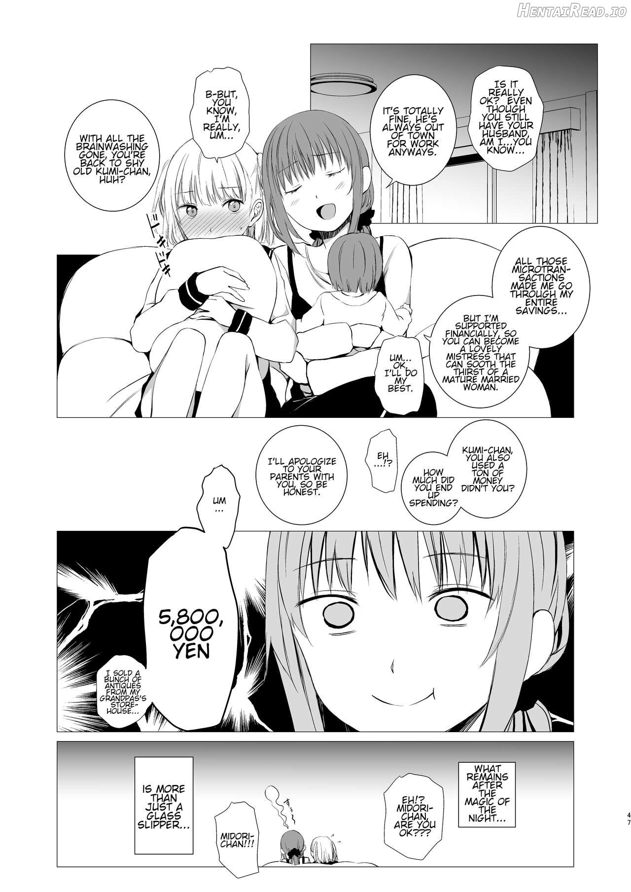 Juuniji no Mahoutsukai Chapter 1 - page 46