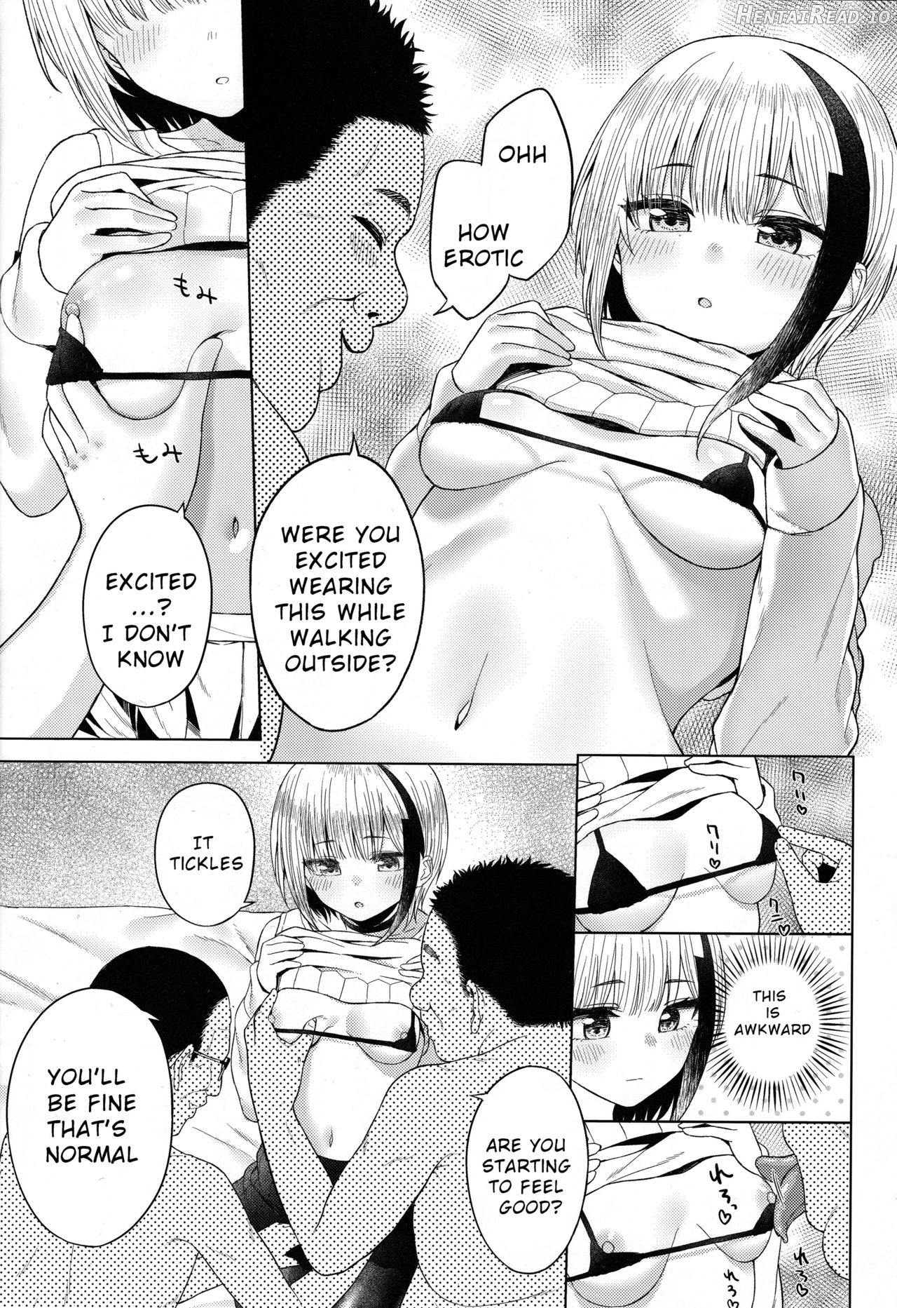 Futsuu ni Koishita Futsuu no Shoujo Chapter 1 - page 7