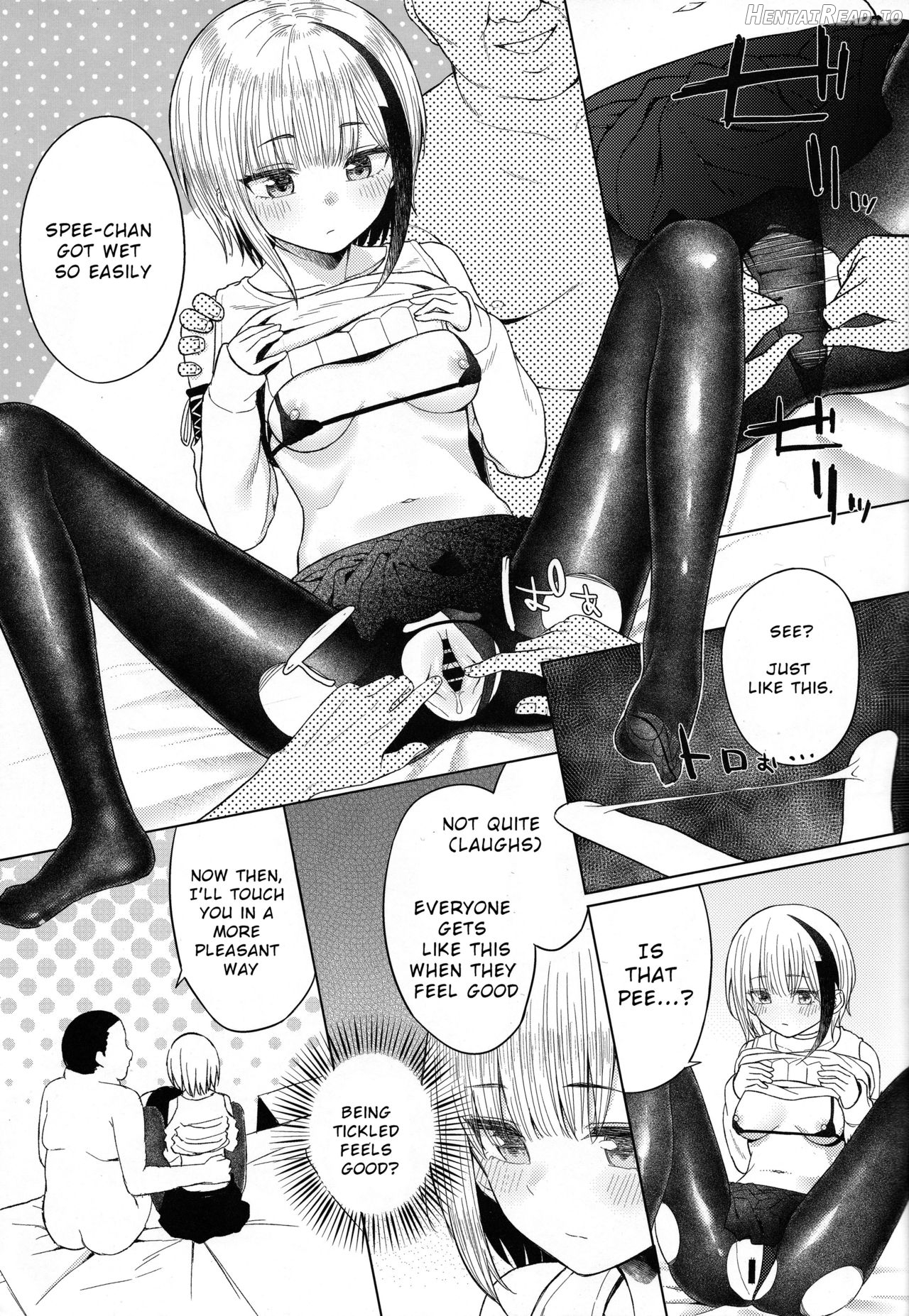 Futsuu ni Koishita Futsuu no Shoujo Chapter 1 - page 8