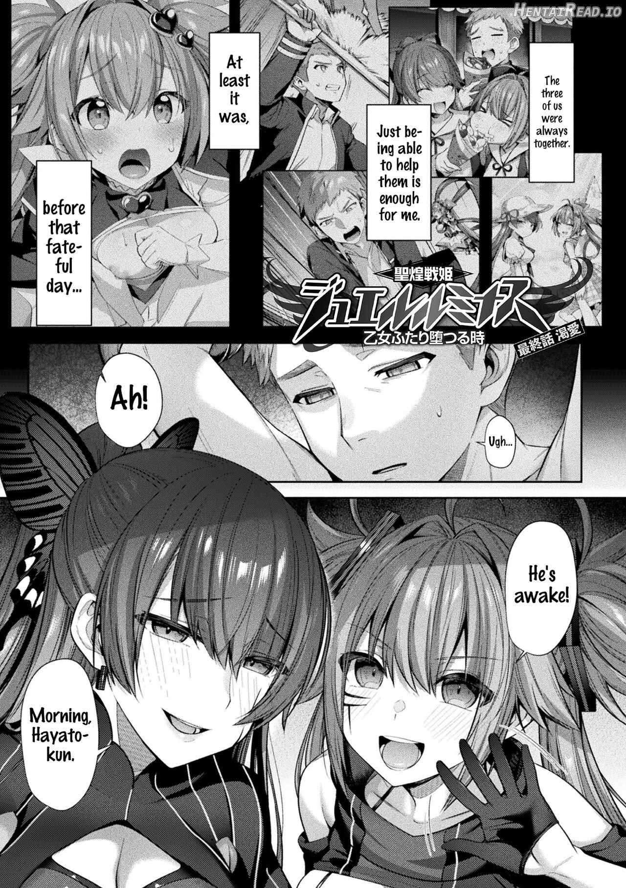 Seikou Senki Jewel Luminous Otome Futari Otsuru Toki Ch. 1 Setteki Chapter 4 - page 3