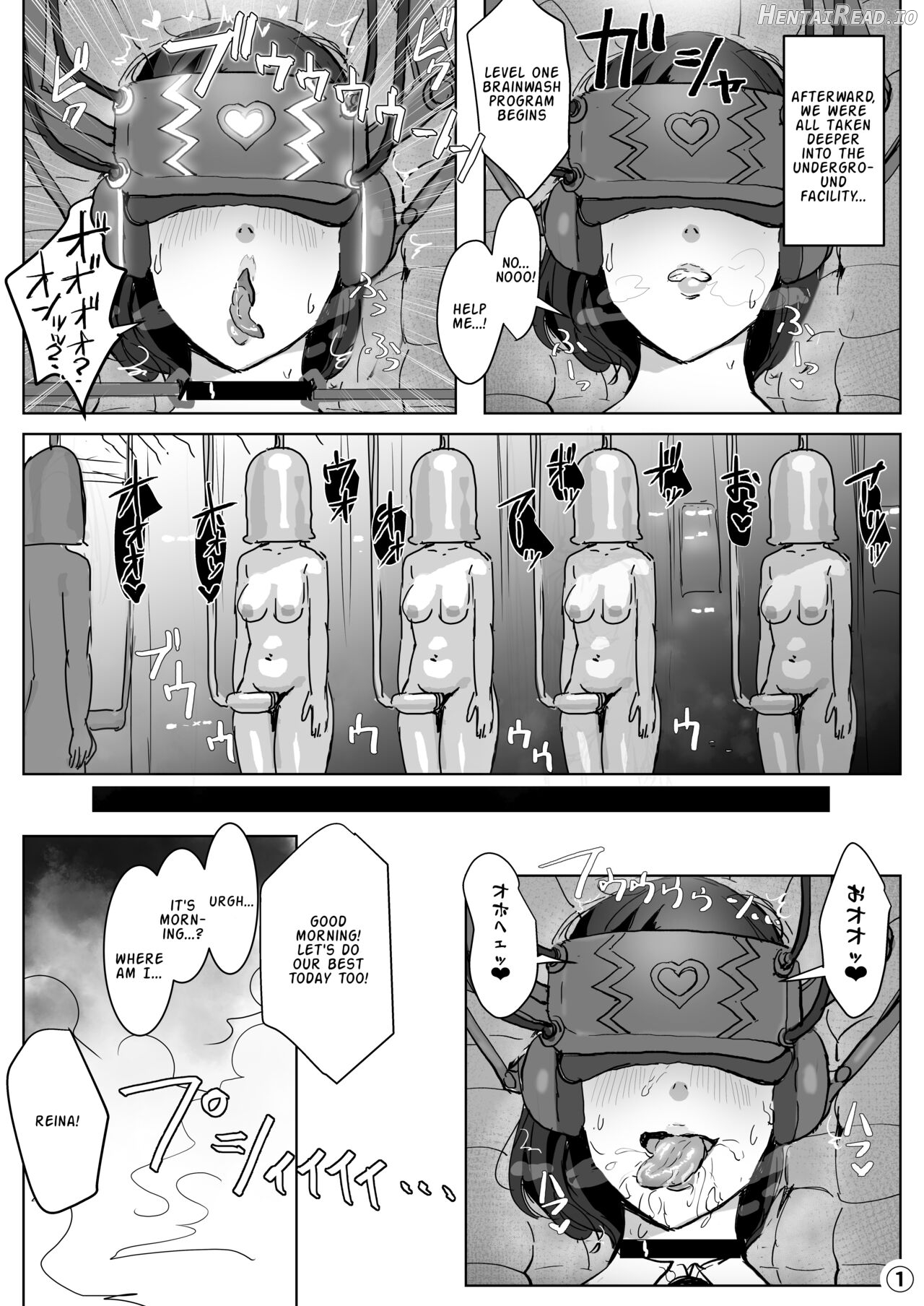 Haiteku Kigyou ni Sennyuu shitara Futanari Android ni Kaizou Sareta Chapter 1 - page 9