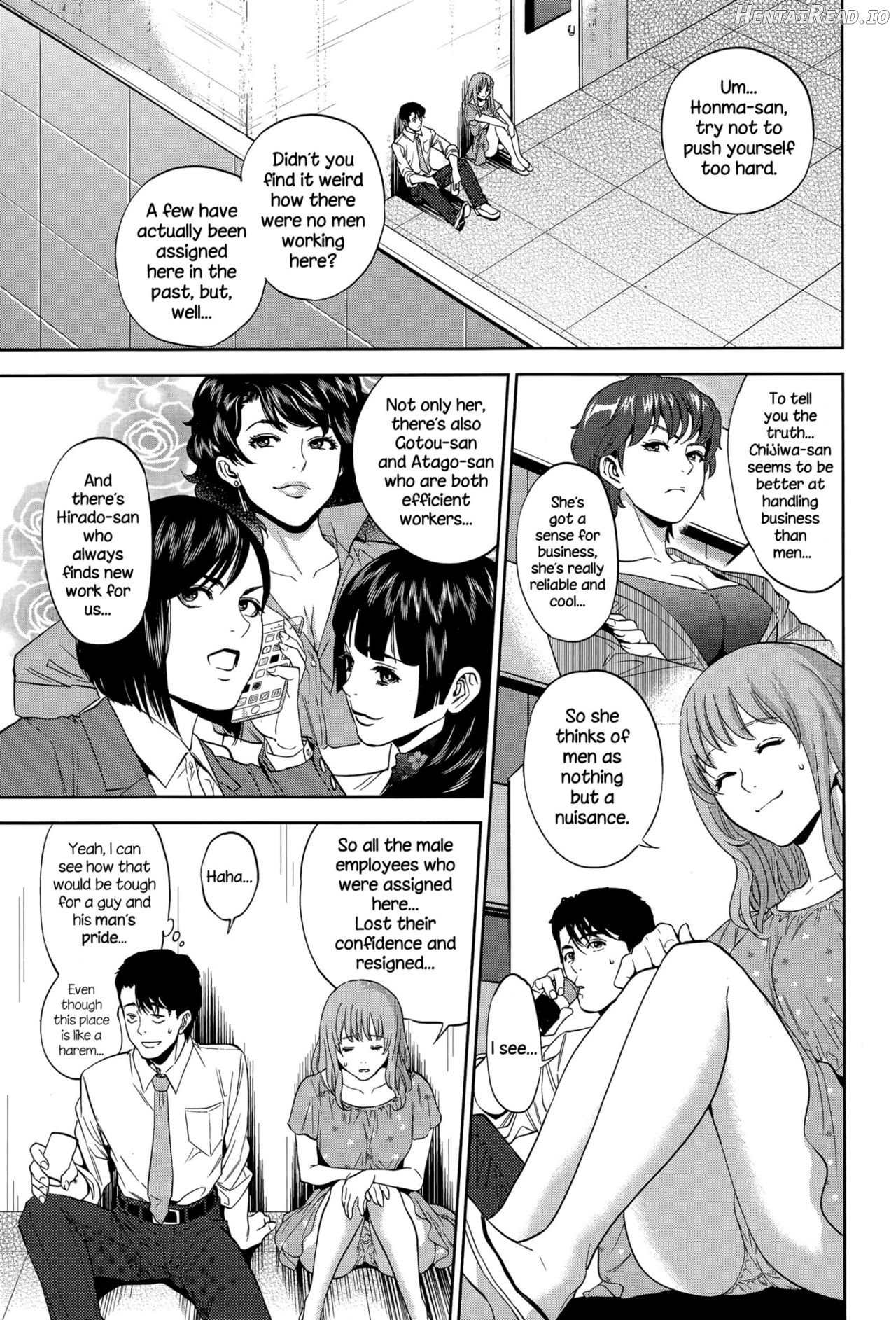 Yuuwaku Office Chapter 1 - page 47