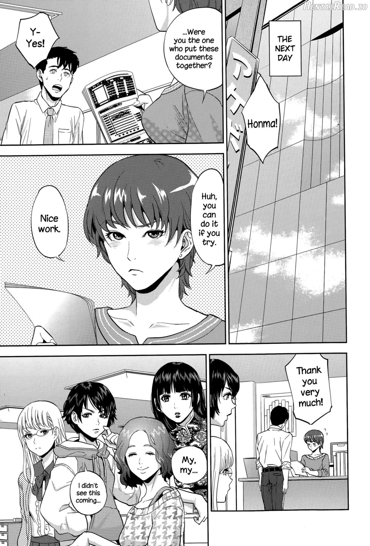 Yuuwaku Office Chapter 1 - page 69