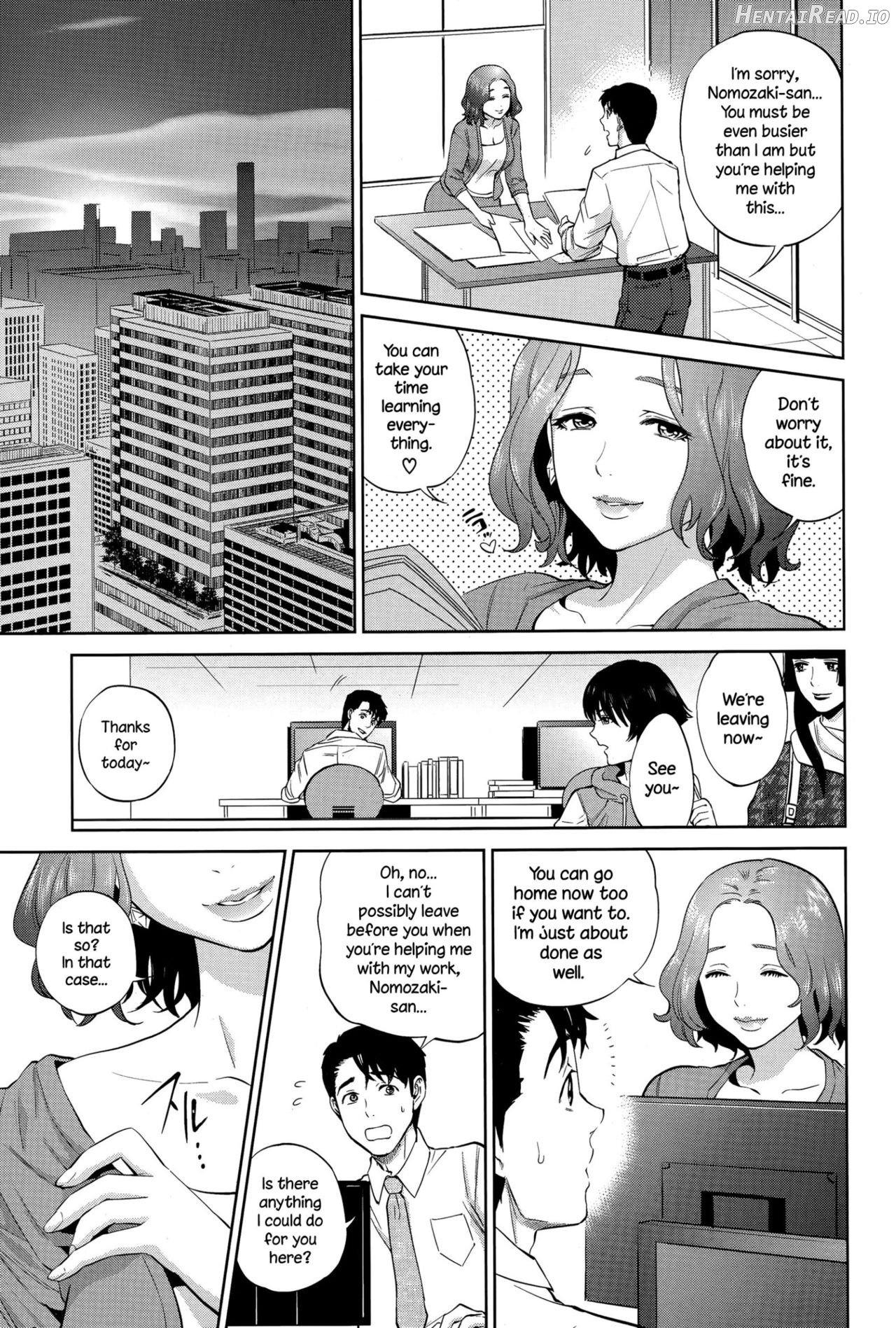 Yuuwaku Office Chapter 1 - page 73