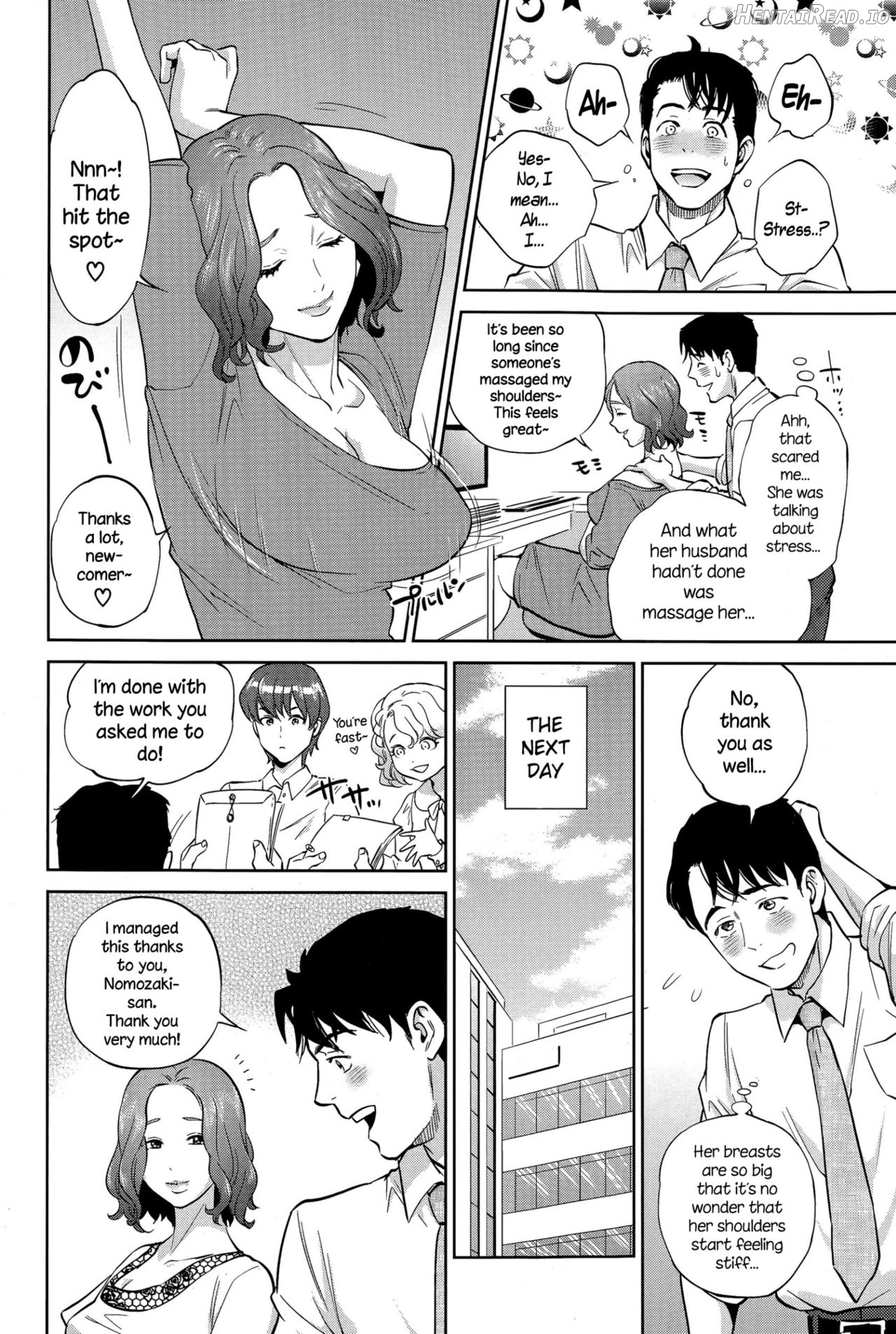 Yuuwaku Office Chapter 1 - page 76