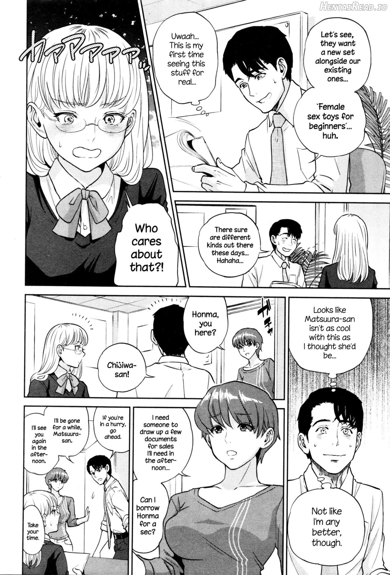 Yuuwaku Office Chapter 1 - page 108