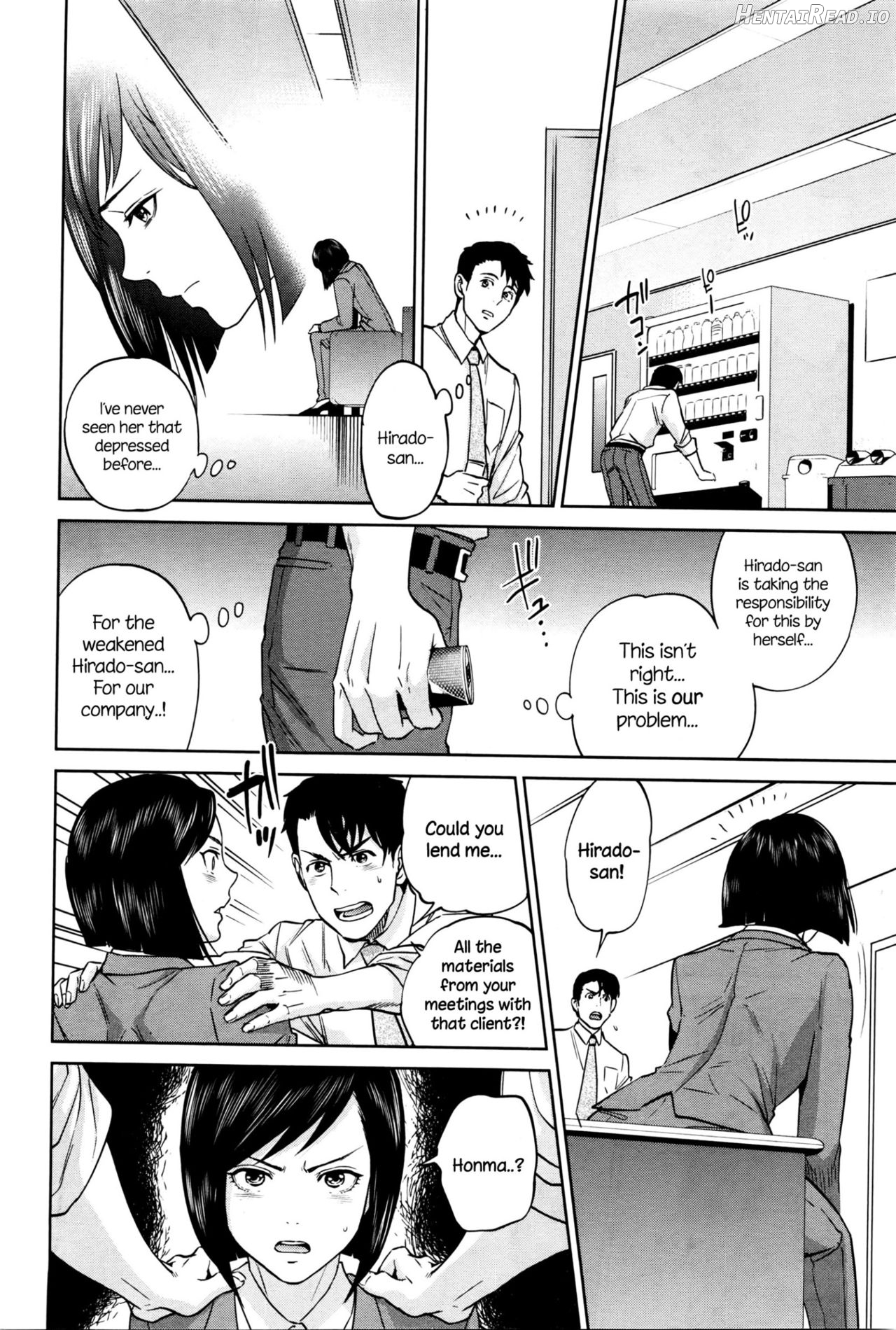 Yuuwaku Office Chapter 1 - page 146