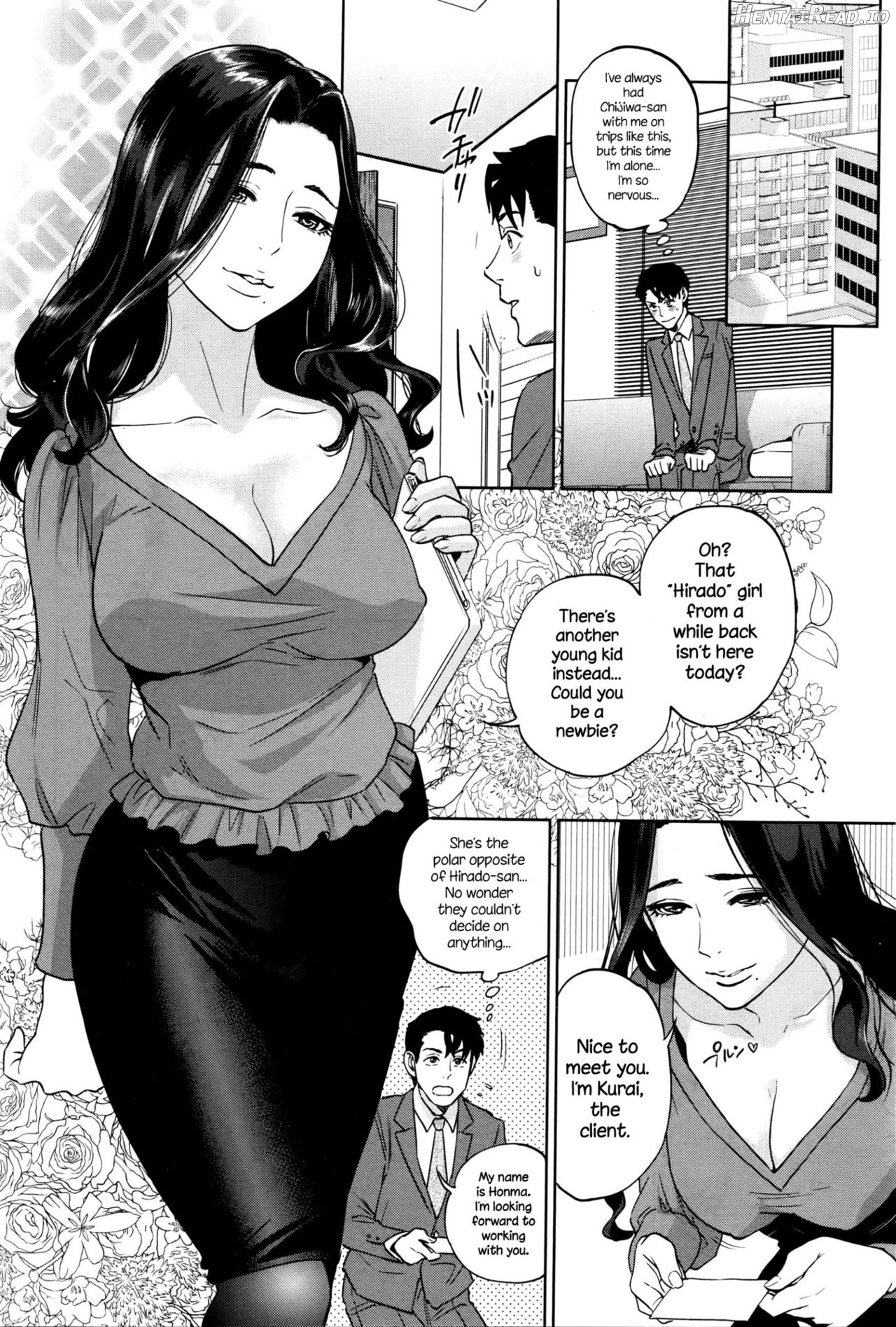 Yuuwaku Office Chapter 1 - page 148