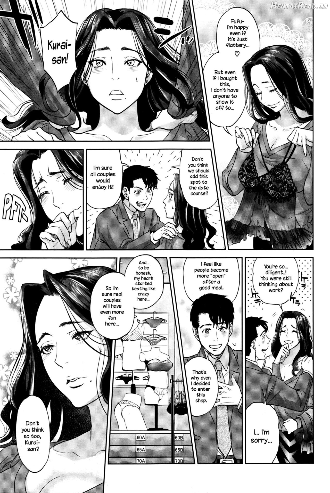 Yuuwaku Office Chapter 1 - page 153