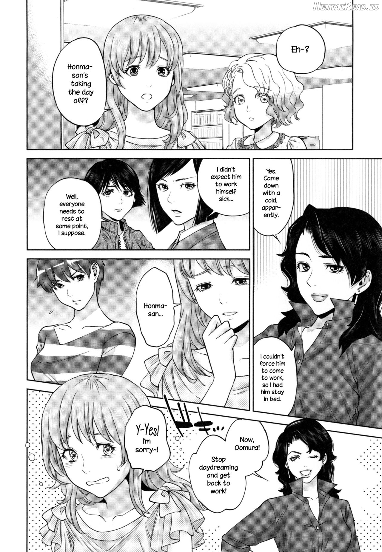 Yuuwaku Office Chapter 1 - page 178