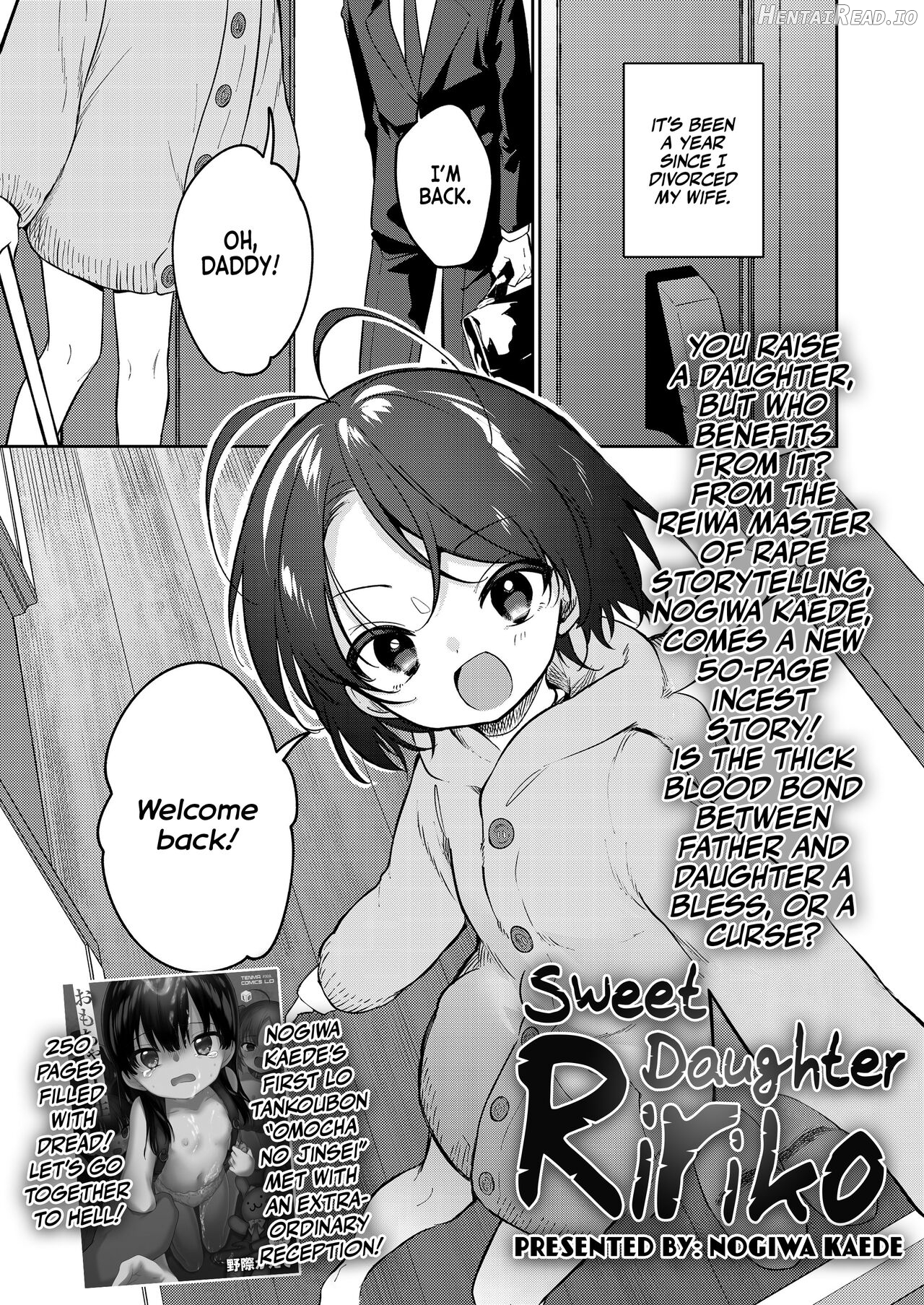 Kawaii Ririko Chapter 1 - page 1