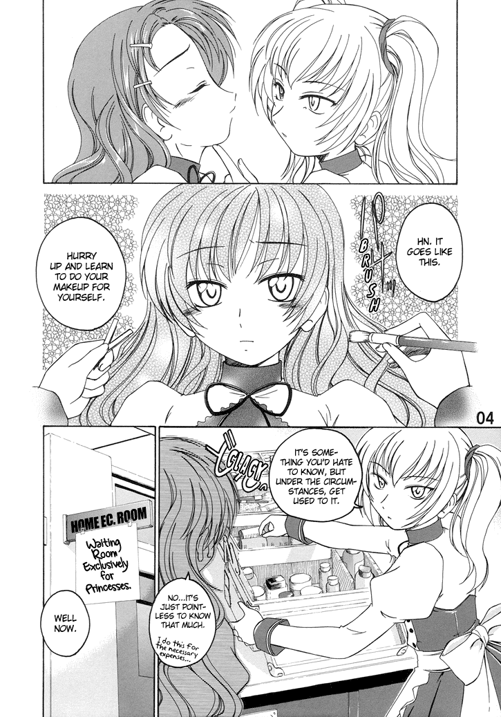 Manga Sangyou Haikibutsu 11 Chapter 1 - page 3